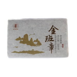 Lao Ban Zhang - Ripe Pu Erh Tea