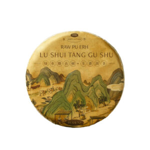 Lushuitang - Raw Pu Erh Tea